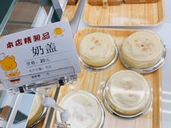 -北大家园食堂
