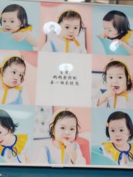 -小阿福儿童摄影(摩尔城店)