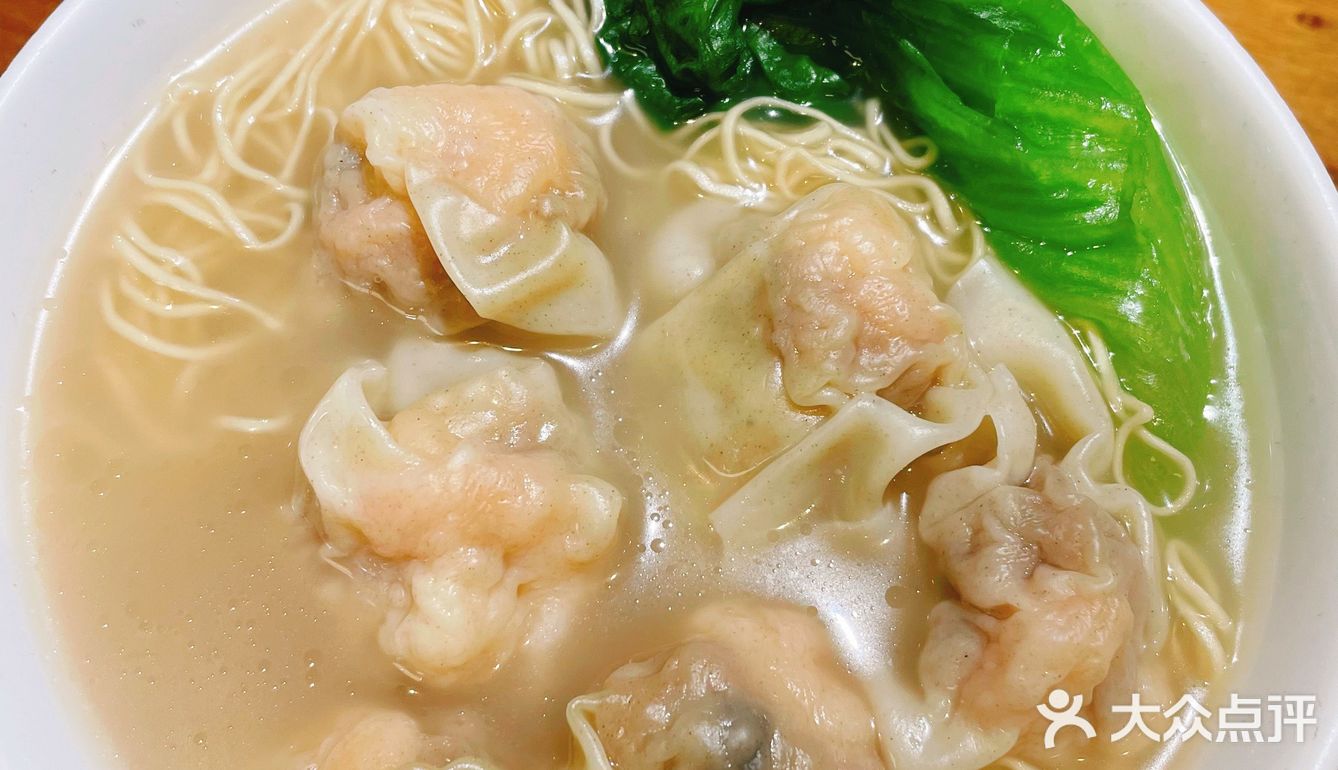 🤜在珠海！💁‍♀️你不能错过这家老字号的云吞面馆🤛