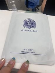 -SKINIST丽铂医疗美容