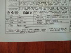 -苏州金鸡湖中茵皇冠假日酒店