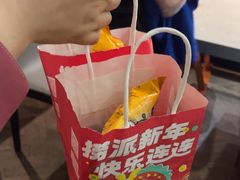 -海底捞火锅(步步高新天地店)