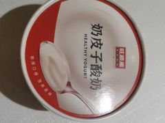 -旺顺阁·北京菜·烤鸭(魏公村店)