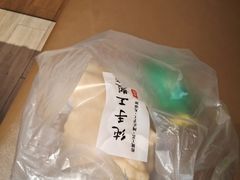 -奉天掌柜·非遗猪手·笨饺子(崇山路店)