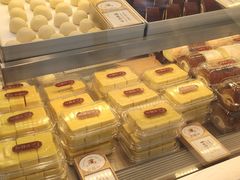-珍糕兴(三林店)