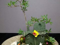 -荷兰布尔玛国际花艺学院