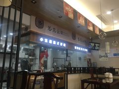 -锡笼记·无锡小笼(常熟万达店)