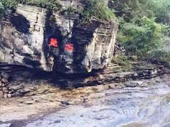 -孤山寨风景区