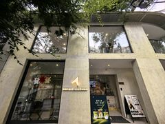 -北芒BEIMO COFFEE(五台山店)