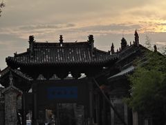 -韩城古城