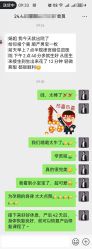 -爱尔乐美孕产瑜伽·普拉提