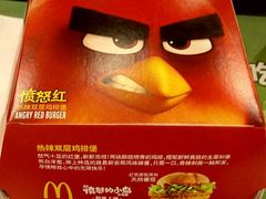 -麦当劳(百利广场店)