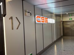 -万象影城(杭州萧山万象汇店)