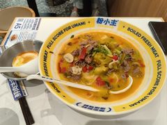 -粉小主·贵州酸汤牛肉粉(南京仙林金鹰店)