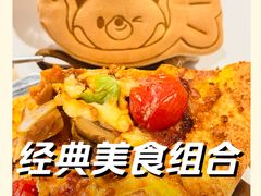 -必胜客(巴沟店)