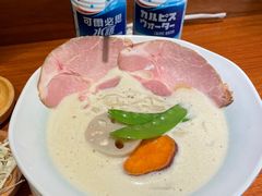 -真打拉面·日式拉面新流派(体育西横街店)