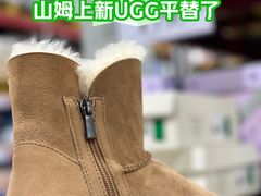 -山姆会员商店(亦庄创意生活广场店)