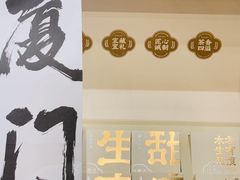 -茶仓茶叶茶馆(曾厝垵店)