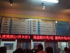 -蠡湖大桥公园