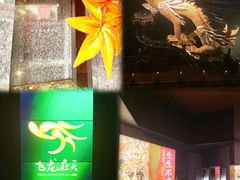 -平安金融中心云际观光层