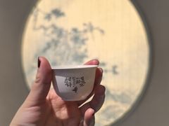 -中国茶叶博物馆(双峰馆区)
