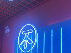 -杨记齐齐哈尔烤肉(总店)