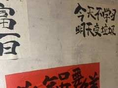 -旧街市鲜货老火锅(大光路店)