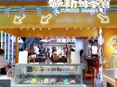 -顺联广场(陈村店)