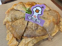 芋泥香酥鸭-芋包王闽南茶楼(八市店)