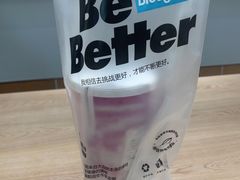 -Blueglass酸奶(华贸购物中心店)