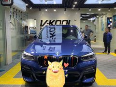 -利美特•威固V-KOOL双膜(杨浦授权店)