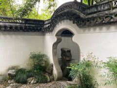 -秋霞圃