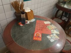 -袁妈红豆汤(重庆总店)