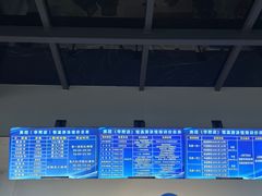 -奥冠体育华师附中恒温游泳馆