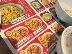 -扬二春炒饭(国庆路总店)