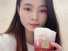 -奈雪的茶(新天地广场PRO店)