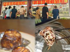 -宫门口馒头铺(创始人总店)