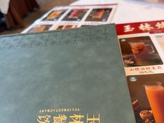 -玉林烤鸭店(定福庄店)