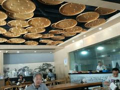 -李公面(星尚邻里店)
