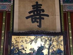 门面-听鹂馆饭庄(颐和园店)