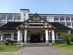 -镇江中国醋文化博物馆
