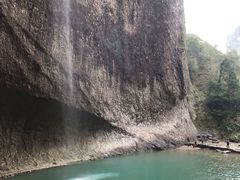 -雁荡山风景名胜区