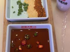 -巴蜀大将火锅(太原旗舰店)