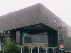-新荟城(望京店)