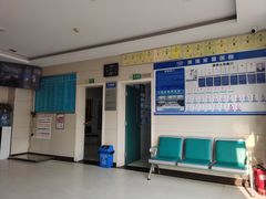 -康旭宠物医院(郑州总院)