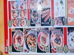 -霸蛮湖南米粉(亦庄力宝华联店)