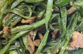 Stir-fried Green Beans with Pork Belly
