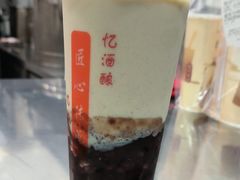 -阿姨奶茶专卖(舌涧道杭州惠民路创始店)