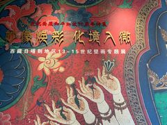-徐汇艺术馆