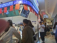 -波比艾斯(国金街店)